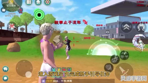 手游攻略，单人挑战创造与魔法特战模式全解析