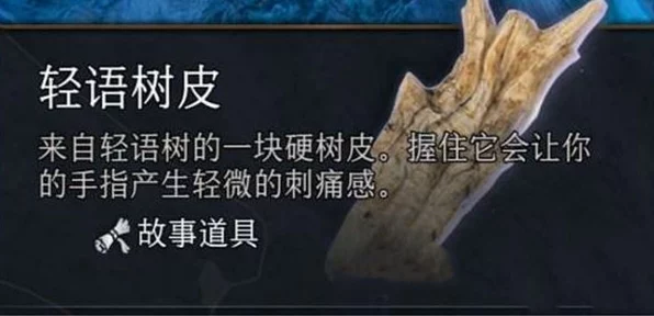 博德之门3攻略，应对安苏龙能量聚集的制胜策略