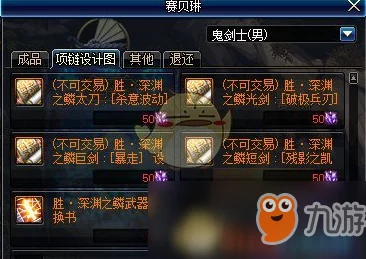 代号街区，揭秘狩猎奖券的隐藏福利与激烈赛事细节