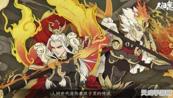王者荣耀拜年图分享故障大揭秘，一键解锁分享难题，畅享新春祝福！