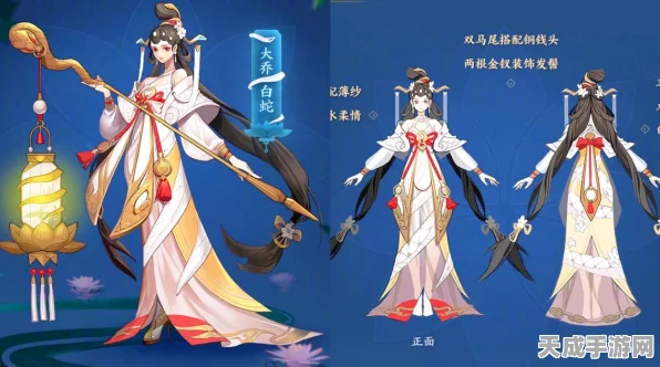 王者荣耀，大乔白蛇皮肤台词全揭秘，绝美语音带你领略古风之美