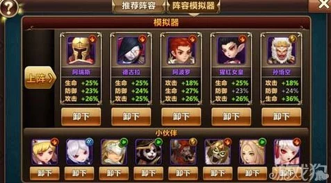 魔力时代，德古拉角色全解析与实战阵容搭配秘籍（含最新赛事细节）