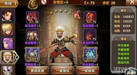 魔力时代，德古拉角色全解析与实战阵容搭配秘籍（含最新赛事细节）