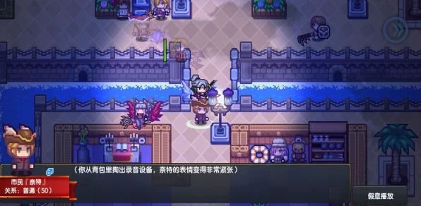 伊洛纳手游新篇，温情雪村任务上线，与小女孩共赴奇幻温情之旅