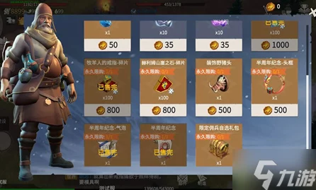 冰原守卫者庆典币大搜集，揭秘高效赚取庆典币的顶级攻略与活动细节
