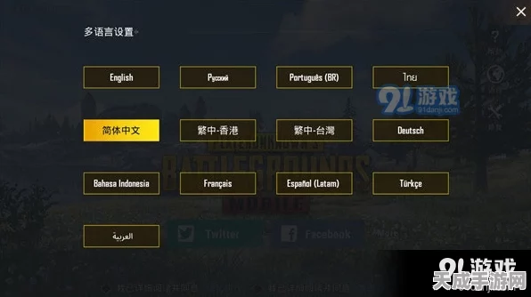 地铁逃生游戏普六角色阵营大揭秘，势力纷争背后的深度剖析