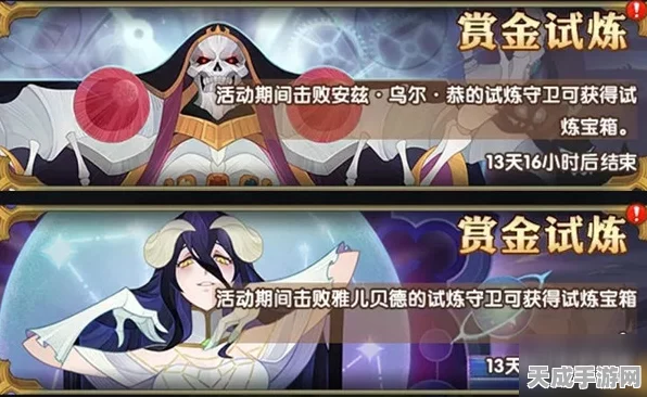 剑与远征，雅儿贝德强度深度剖析，战场新宠还是花瓶？