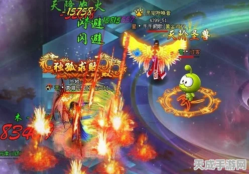 揭秘凡人修真2诛仙阵，挑战极限，问鼎修仙之巅