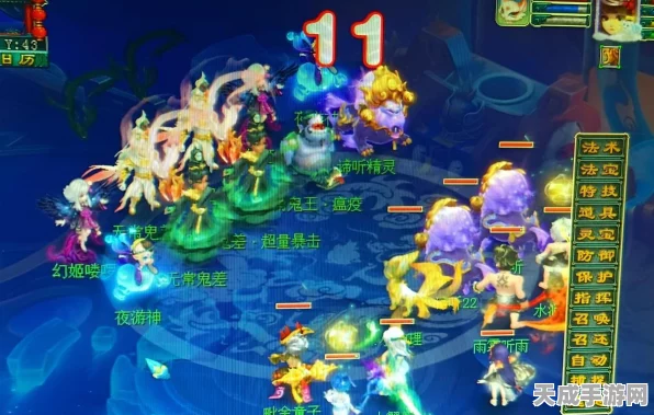 梦幻西游深度解析，技能点上限大揭秘，妙手空空技能实战攻略