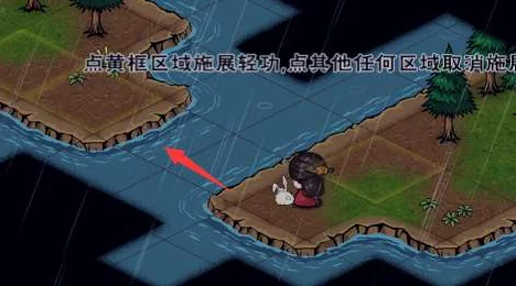 烟雨江湖深度探索，南阳渡支线全揭秘与隐藏任务攻略