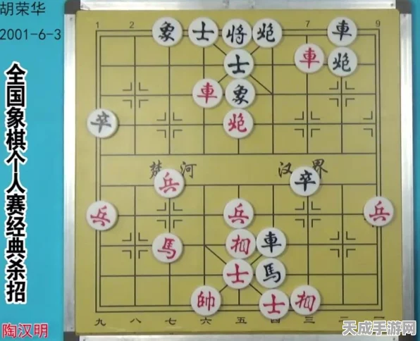 决战平安京，高手进阶之路——揭秘快速攀升段位的实战秘籍