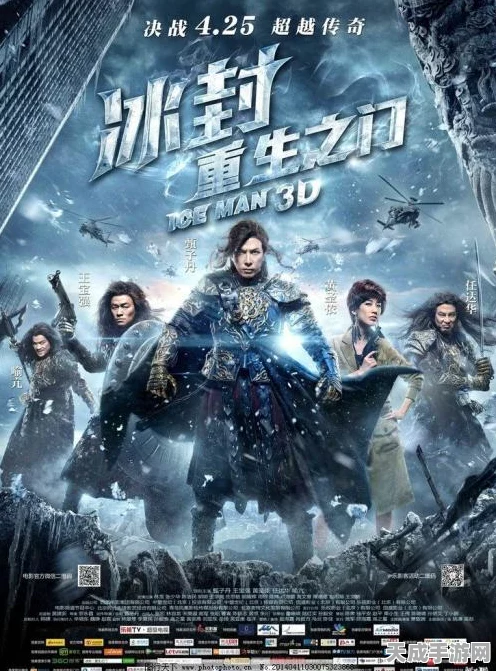 时空猎人OL手游燃爆上线，多元格斗大赛，动作盛宴一触即发！