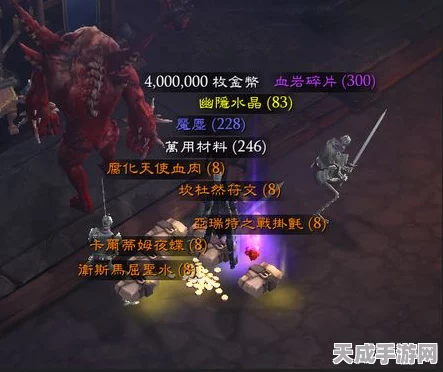 暗黑破坏神新篇，揭秘遗忘之境终极挑战与丰厚奖励