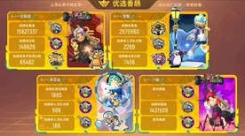 香肠派对高手进阶，陀螺仪开启秘籍，解锁丝滑操作新境界！