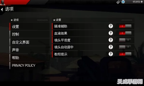 香肠派对高手进阶，陀螺仪开启秘籍，解锁丝滑操作新境界！
