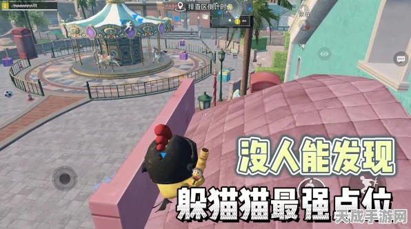 和平精英新玩法揭秘，躲猫猫模式全攻略，变身道具斗智斗勇！