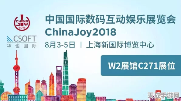博德之门3中文本地化抢鲜看，深度解析与独家细节揭秘