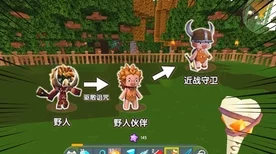 泰拉瑞亚深度解析，小丑箭的实战威力与策略运用