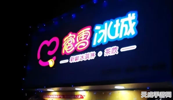 QQ飞车手游，掌握瞬间冲刺，赛道称霸秘籍大公开