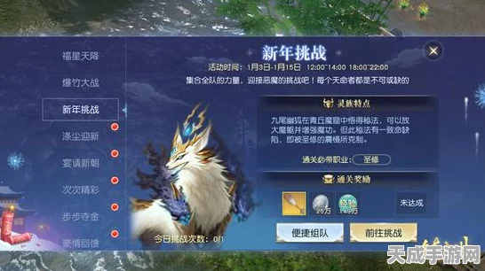 忘川风华录，地卡天命解锁攻略，揭秘隐藏力量，称霸忘川战场！