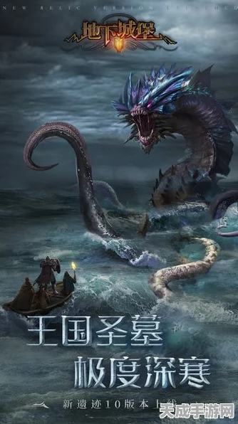 地下城堡2，黑暗觉醒——深渊符文获取全攻略