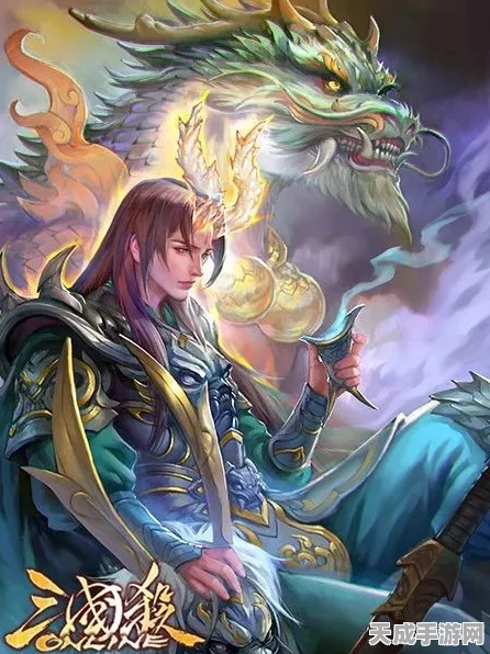 揭秘三国杀Online武将皮肤背后的画师阵容，艺术与历史的碰撞