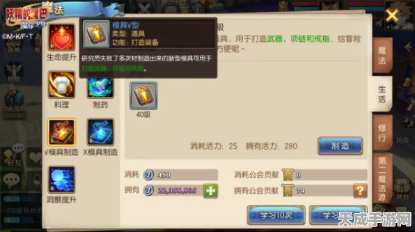 鬼谷八荒，揭秘器灵获取全攻略，助你战力飙升！