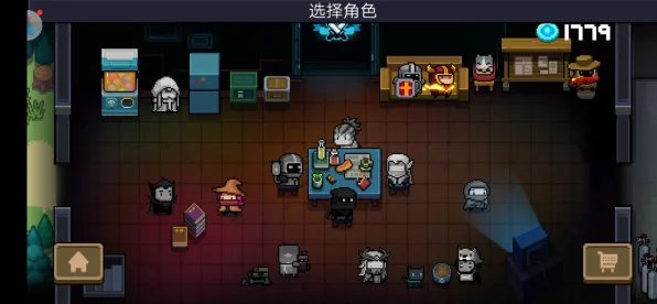 元气骑士，顶尖武器强度大揭秘，谁才是地牢霸主？