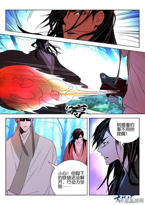 春秋封神T0级角色全揭秘，顶尖战力排行与实战分析