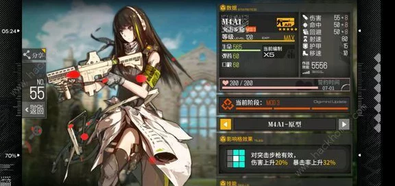 少女前线瓦尔哈拉攻略，解锁战斗与养成新境界