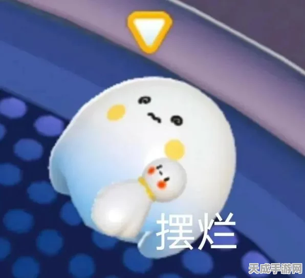 蛋仔派对惊喜升级，好友赠送皮肤领取全攻略
