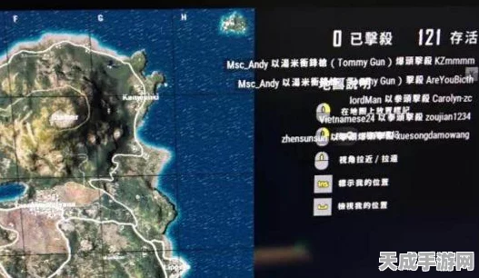 SKS神器再现！绝地求生刺激战场握把精选与射击优化全攻略
