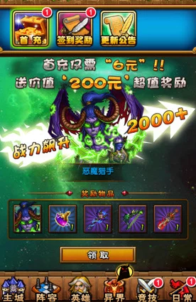 魔兽世界卡牌魅力再现，揭秘十大高品质卡牌手游