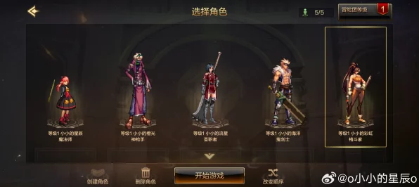 DNF手游深度探索，公会系统全解析与竞技盛宴预告