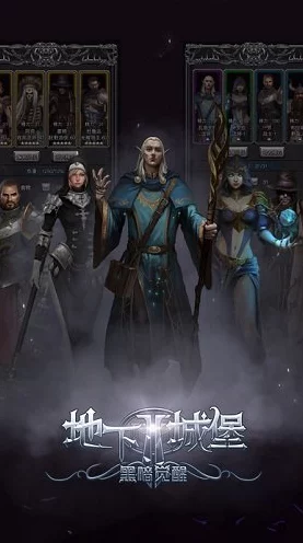 地下城堡2福利大放送，10个全新兑换码限时领取！