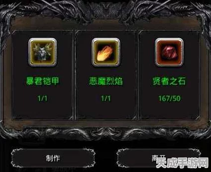 地下城堡2福利大放送，10个全新兑换码限时领取！