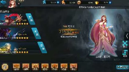 乱斗西游2深度揭秘，寻仙捉妖玩法全攻略，解锁稀有神兽！