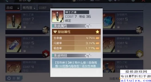 第五人格栗米糖获取全攻略，揭秘高效途径与独家技巧