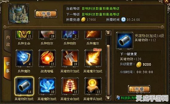 原神高手进阶，揭秘凯亚武器搭配秘籍，战斗力飙升攻略