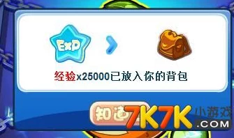 洛克王国高手揭秘，守护格兰顶级配招策略与实战技巧