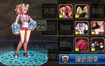 2025年DNF女格斗家职业热度排行，揭秘最受欢迎格斗女王