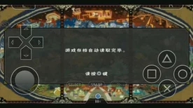 怪物猎人P3太刀流技能搭配全攻略，打造无敌猎人之路