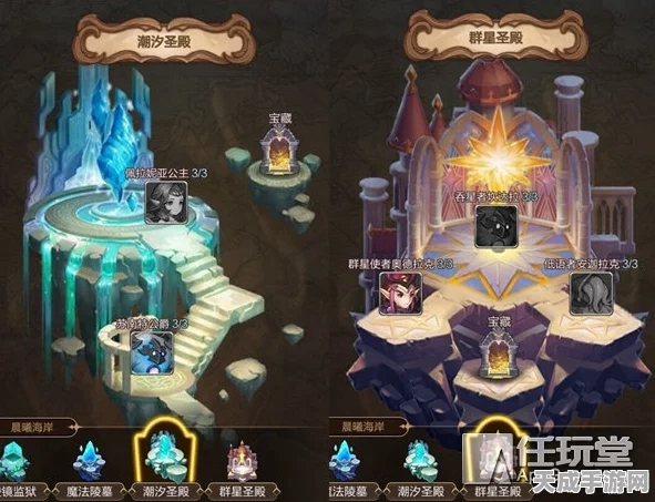 天命传说IOS震撼上线倒计时，豪华福利与激烈竞技等你来战！