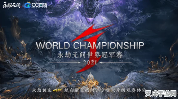 永劫无间高手秘籍，鬼哭狼嚎连招技巧深度解析及实战应用