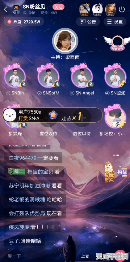 凹凸世界艾比礼物攻略，解锁她的心仪之选，打造完美互动体验