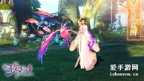 诛仙手游珍稀宠物缥缈之影获取攻略大揭秘