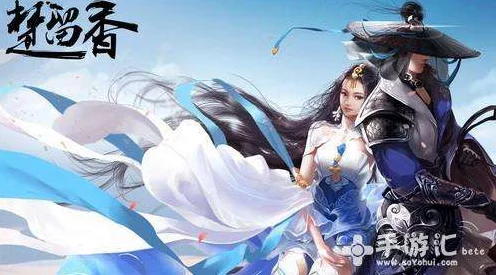 楚留香手游美食秘籍，解锁清汤挂面制作与食谱获取全攻略