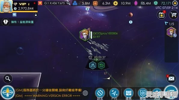 星际解压新纪元，星球粉碎大赛震撼来袭，尽享破坏乐趣！
