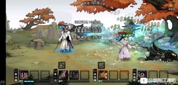 烟雨江湖七夕盛典全攻略，解锁浪漫玩法，赢取限定情缘奖励