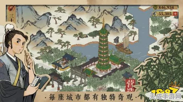 江南百景图，打造盛世江南的秘籍大公开！深度解析建造技巧与最新赛事